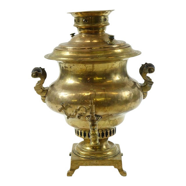 Antique Brass Russian Samovar For Sale