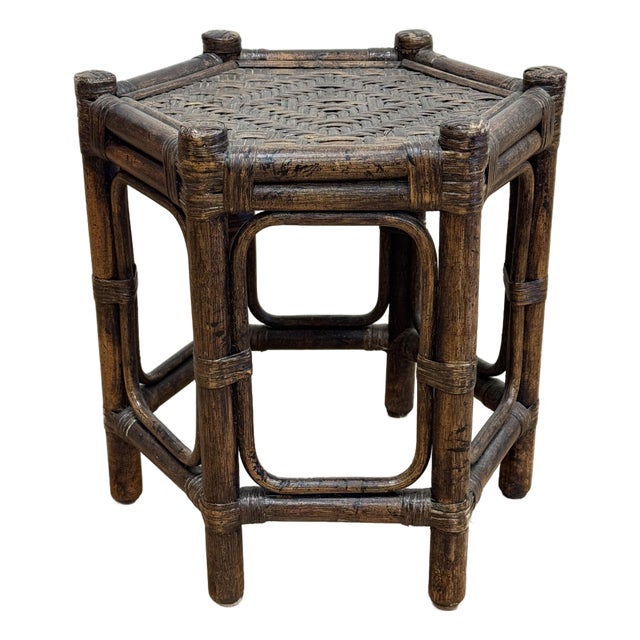 Vintage Hexagonal Rattan and Woven Wicker Side Table For Sale