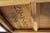 Mid Century Modern Walnut Writing Desk For Sale - Image 9 of 10