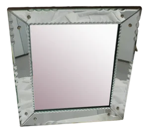 Venetian Rectangular Wall Mirror
