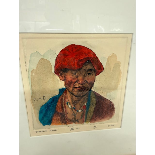 Late 20th Century Artist Proof Artwork "Tibetan Man", Signed + Framed For Sale - Image 5 of 12