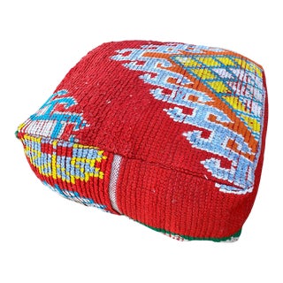 1970s Square Moroccan Floor Ottoman For Sale