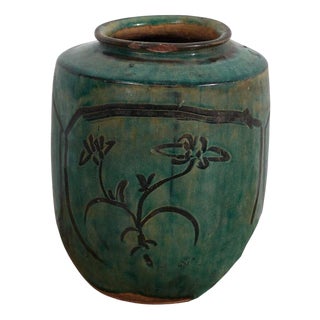 Antique Chinese Ceramic Vase For Sale