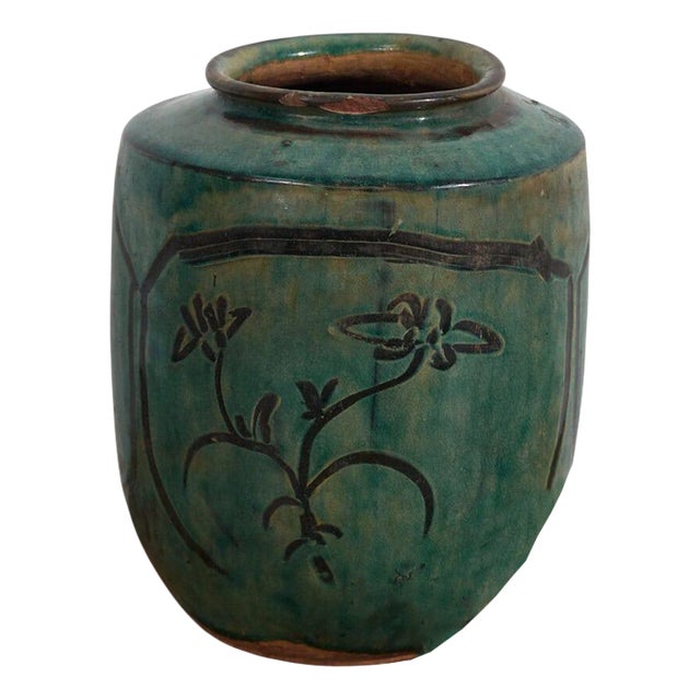 Antique Chinese Ceramic Vase For Sale