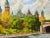 Vintage Large Cityscape Painting of Ottawa by Pina Manoni-Rennick For Sale - Image 10 of 11