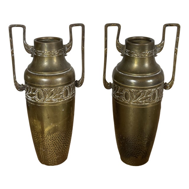 Brass Amphora Vases, Set of 2 For Sale