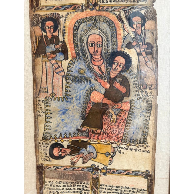 Mid-Century Modern Rare Framed Museum Quality Antique Ethiopian Talismanic Healing Parchment Scroll For Sale - Image 3 of 14
