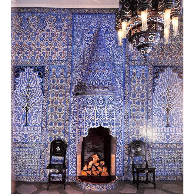 "The English Fireplace: Its Architecture and the Working Fire" 1983 Hills, Nicholas For Sale - Image 9 of 12