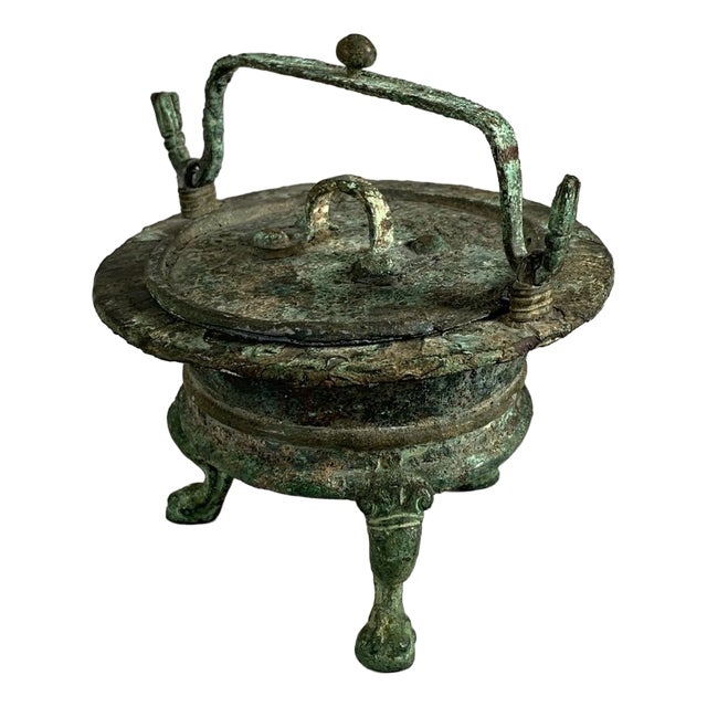 Roman Bronze Vessel, 1st Century AD For Sale