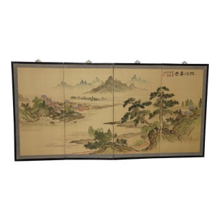 Vintage Chinese Asian Hand Painted & Signed Four Panel Folding Screen & Signed For Sale