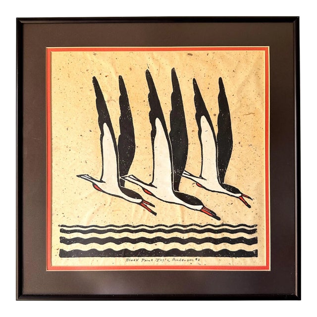 1990s Original Framed Print 