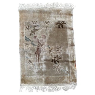 Small Vintage Silk Chinese Pictorial Rug, 1990s For Sale