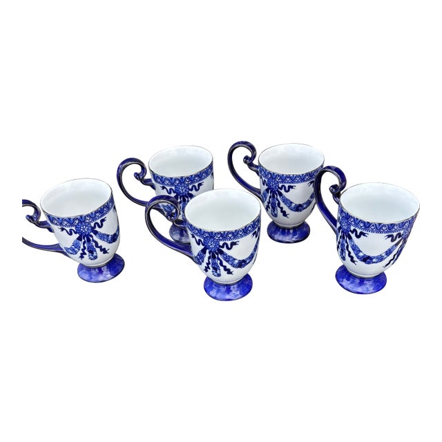 1990s Bombay Mugs- Set of 5 For Sale