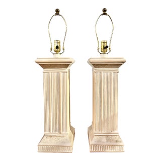 Vintage Coastal Style Rattan Table Lamps (A Pair) For Sale