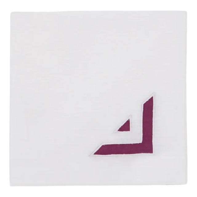 Bali Eggplant Embroidered Linen from Lacemakers by Los Encajeros For Sale