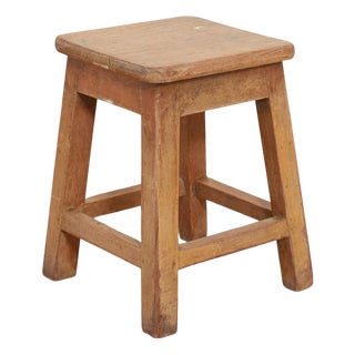 Vintage Rustic Square Stool, 1920s For Sale