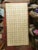Portuguese Handmade Fifty Tile Panel For Sale - Image 11 of 18