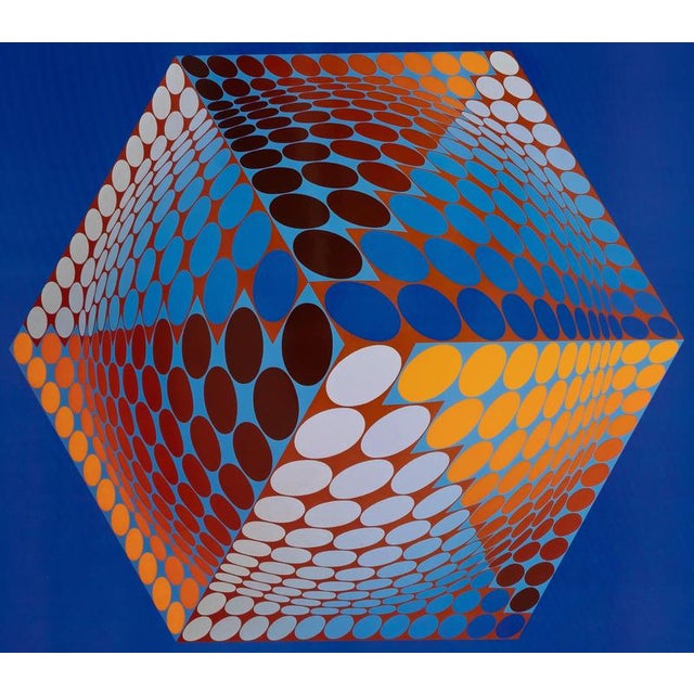 Victor Vasarely (1906-1997) TUPA-3 Heliogravure after a work by the artist On heavy paper, 41 x 41 cm (approx. 16 x 16...