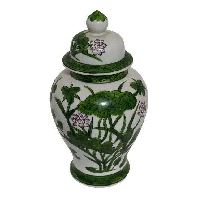 Mid 20th Century Andrea by Sadek Floral Hand Painted Ginger Jar For Sale