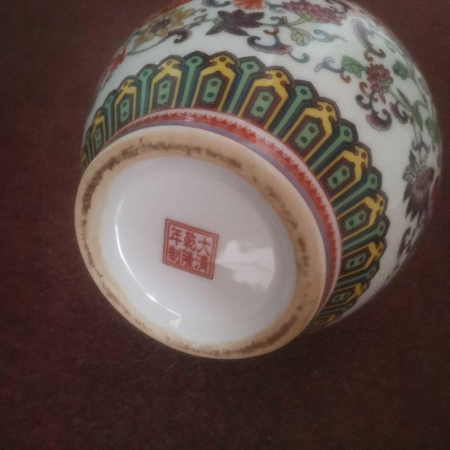 Vintage Famille Rose Porcelain Vase With Red Dragon & Floral Motif For Sale In Los Angeles - Image 6 of 9
