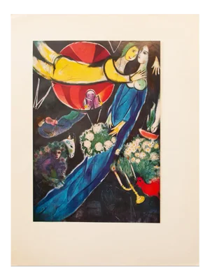 1940s Marc Chagall, Original Period "The Red Sun" Swiss Lithograph