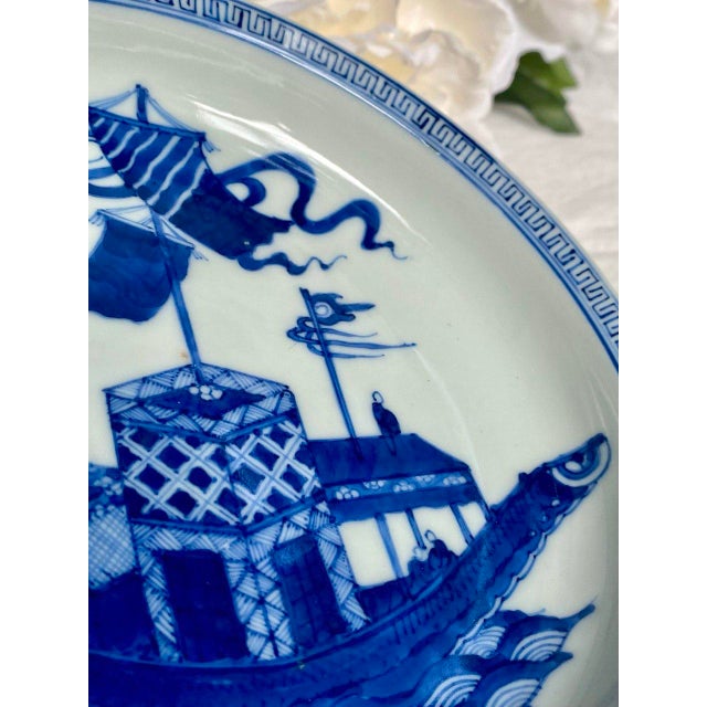 Mid 20th Century Chinese Blue & White Porcelain Dragon Boat Plate | Chenghua Mark | Early 20th Century Ming Revival For Sale - Image 5 of 13