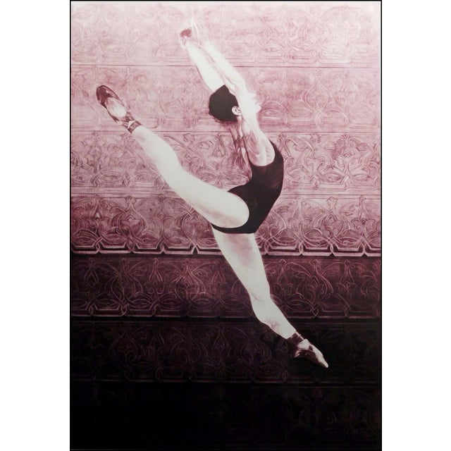 "Pattern" 1982 Original Limited Edition Mezzotint by G. H. Rothe Hand signed, titled and numbered by the artist Frame...