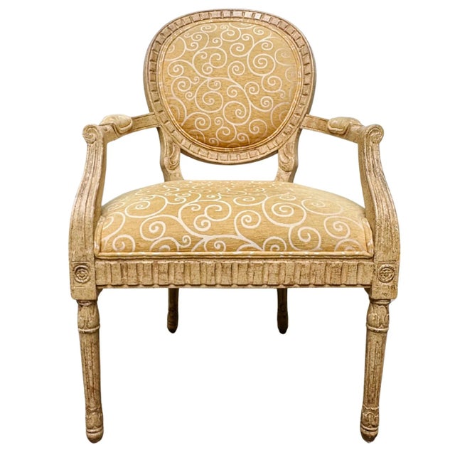 This French Louis XVI style fauteuil is a beautiful example of late 18th-century neoclassical design, reflecting the style...