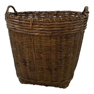 1970s Large Woven Rattan Basket For Sale