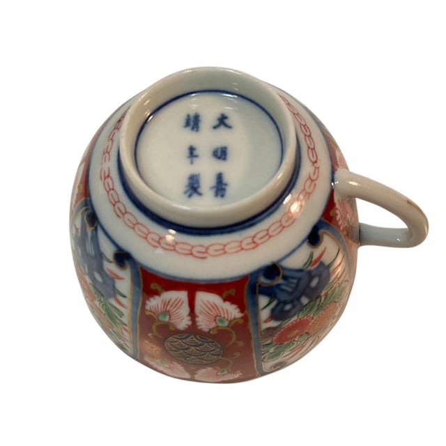 Late 20th Century Imari Japanese Teacup and Saucer Set- 8 Pieces For Sale - Image 6 of 12