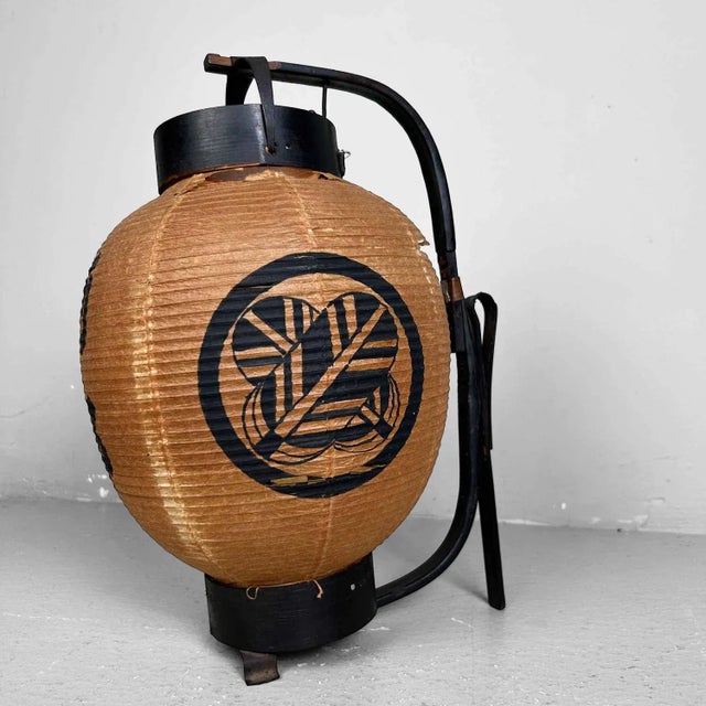 Mid-Century Modern Japanese Paper Lantern, 1920s For Sale - Image 3 of 11