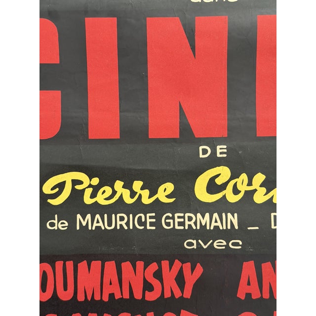 Cinna Les Amis Du Theatre De France Poster, 1960 For Sale - Image 4 of 11