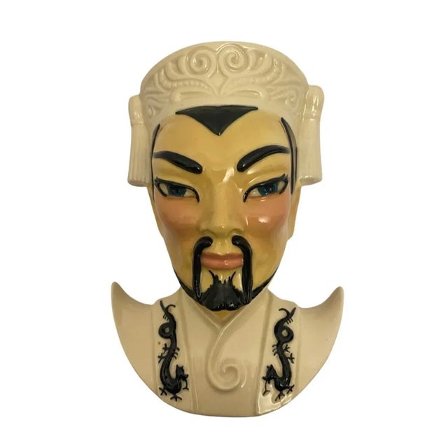 Mid Century Pair of 2 Ceramic Manchu & Lotus Wall Pockets. Very good overall preowned condition. Each wall pocket measures...