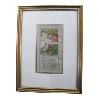 Persian Miniature Framed Illuminated Book Manuscript of Figures in Garden Setting For Sale