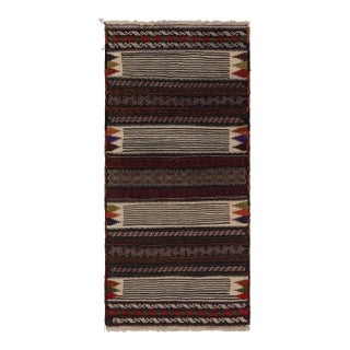 Vintage Afghan Tribal Kilim in Brown With Geometric Patterns, From Rug & Kilim For Sale