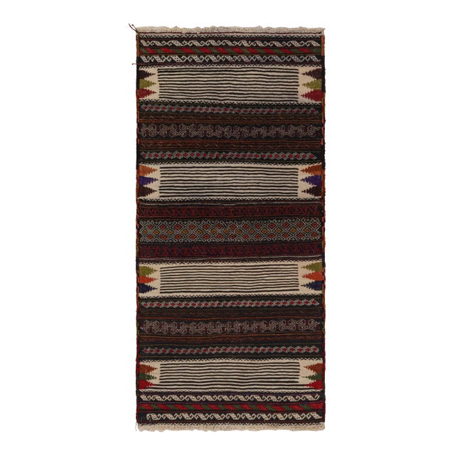 Vintage Afghan Tribal Kilim in Brown With Geometric Patterns, From Rug & Kilim For Sale