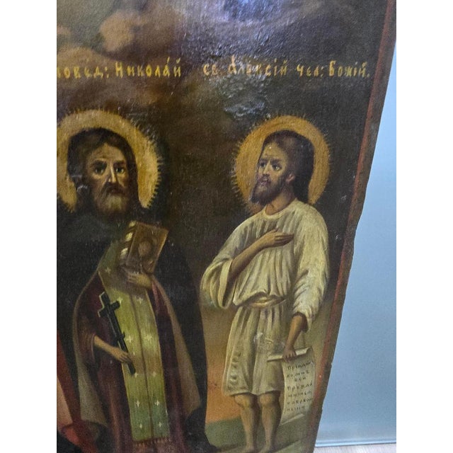 19th Century Orthodox Icon with Four Saints For Sale - Image 9 of 16