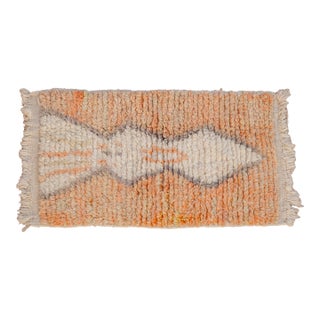 Moroccan Rug Mat Runner - 1'9" x 3'3" For Sale