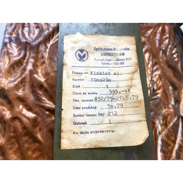 Copper Wall Lamp, 1979 For Sale - Image 4 of 15