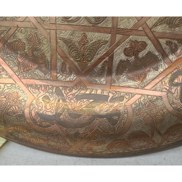 Antique Syrian Damascus Ware Brass Copper Inlaid Mamluk Revival Tray For Sale - Image 6 of 14