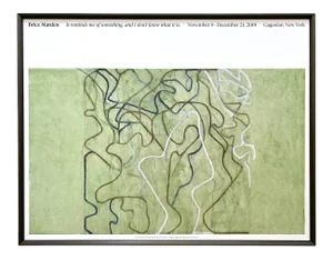 Brice Marden Lithograph Print Abstract Expressionist " Elevation " Framed Minimalist Exhibition Poster