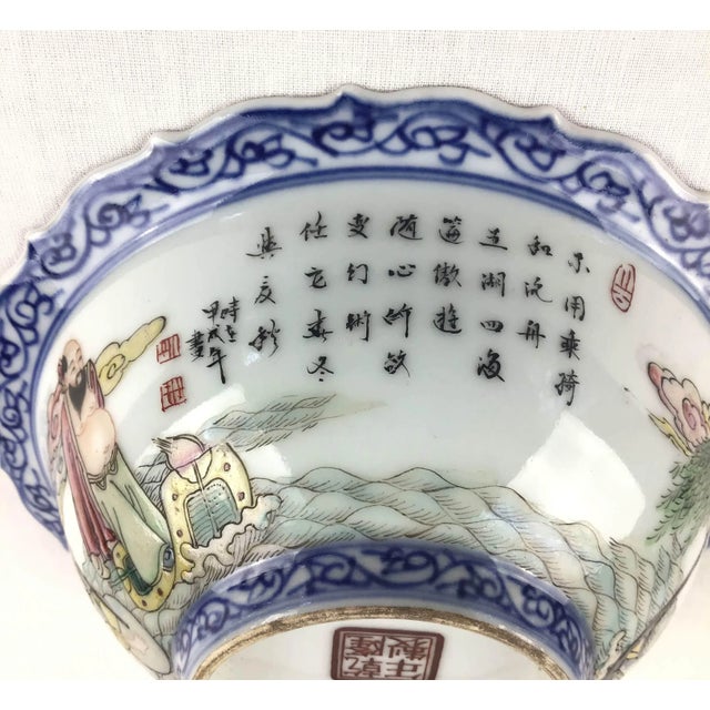 Textile Antique Chinese Porcelain Bowl with Silk Box For Sale - Image 7 of 13