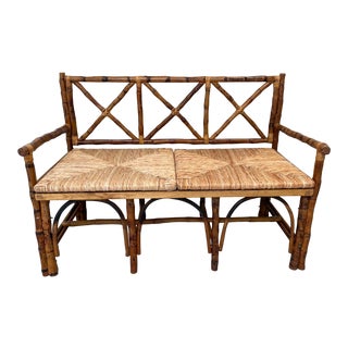 Tortoise Bamboo Rush Seat Settee/Bench For Sale