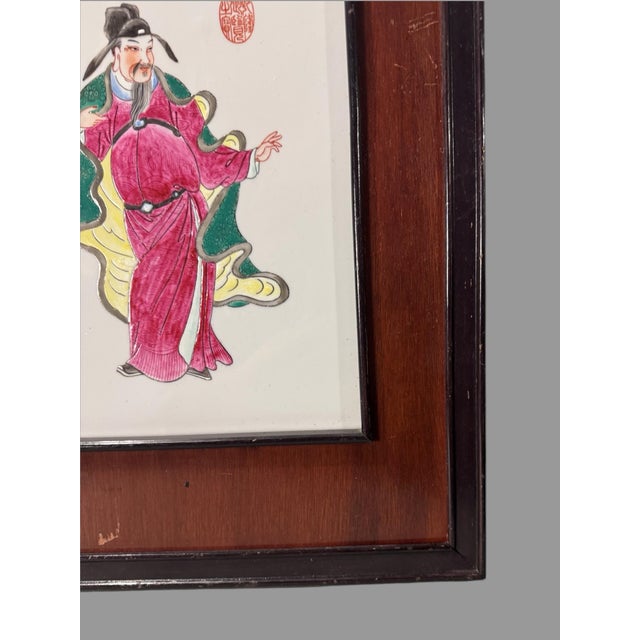 Antique Chinese Famille Rose Hand Painted Figural Scenic Porcelain Plaque For Sale - Image 6 of 8