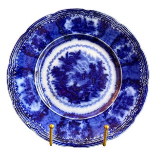 Antique English "Oriental" Transferware Plate by New Wharf Pottery For Sale
