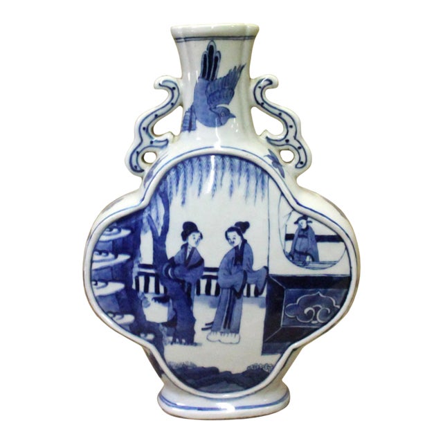 Chinese Blue White Porcelain People Theme Flower Shape Vase For Sale