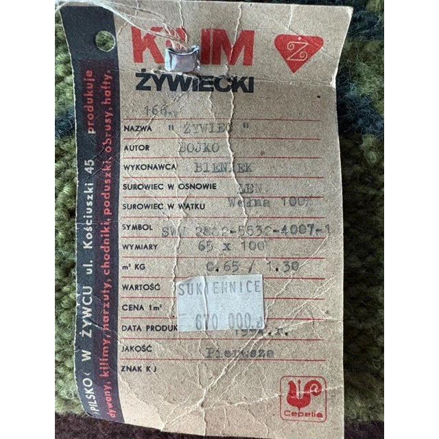 Vintage Cepelia Polish Wool Kilim Tapestry Wall Hanging - Village & Forest 25x44 For Sale - Image 4 of 4