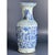 Chinese Qing Blue and White Porcelain Vase with Foo Dogs and Double Happiness Motif, 19th Century For Sale - Image 3 of 10