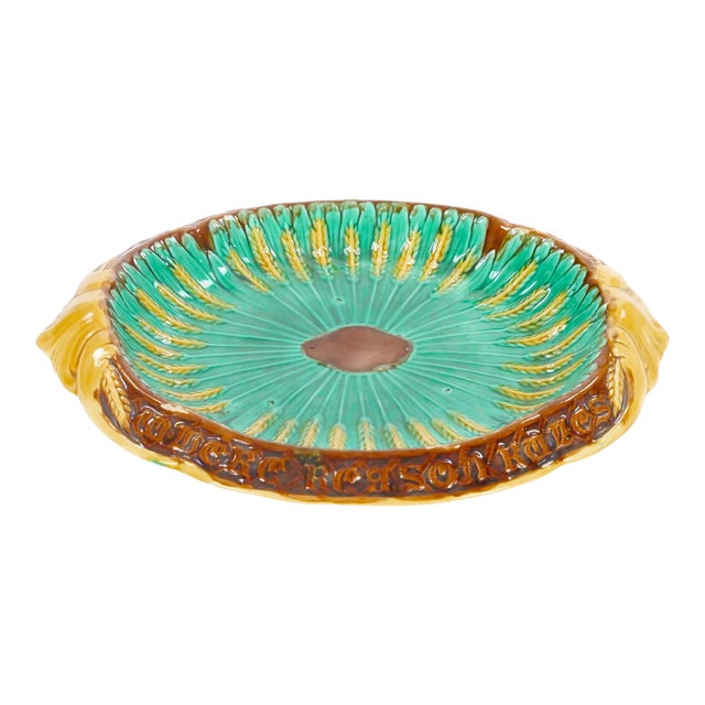 English Porcelain Victorian Majolica Tableware Decorative Piece For Sale