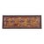 Large Antique Gilded Calligraphy Panel For Sale